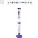 593 이미지