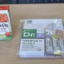 파티마건강식품