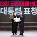 오아이컴퍼니 이미지