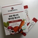 한국에너지 연구소(주) | [한생건즈 서포터즈] 한국생활건강연구소 AM에너지로 데일리 컨디션 관리!