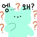 호식이두마리치킨두정점