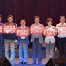 광주시청 대회의실 이미지