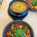 원적산솥뚜껑삼겹살 이미지