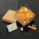선물상자 쇼핑하우