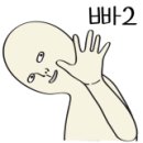 가야산황토마을2 이미지