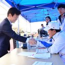 모덕체육공원 론볼경기장 이미지