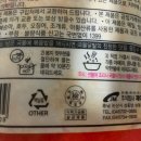 제이엠푸드 이미지