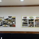어린이 유튜버를 위한 영상편집 | 대구서구청 맛집 히밥도 다녀간 푸짐한 가이오국수