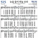 하늘보라 - 동구 중앙대로196번길 6-7 | 하늘보라