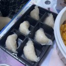 마라섬(평촌점) 이미지