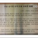 관문초등 이미지