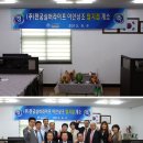 (주)이안서비스 이미지