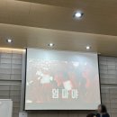 강감찬도시농업센터 화장실 | 관악힐링가드너 2기 후기 / 관악구청 프로그램 추천🍀