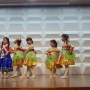 더 플로우 유치원 이미지