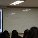 대한법률학원