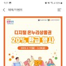 정릉정육점
