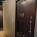 더 미라클 짐 이미지