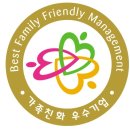 행복한기업
