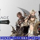 (주)레볼루션 이미지