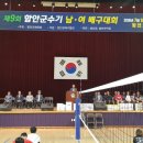 삼가-14 이미지