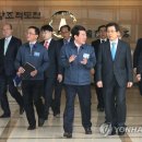 국방과학연구소 서울연구동