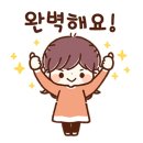 한국무용(우리춤체조) 이미지