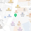 박남룡법률사무소