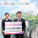 동암목장 이미지