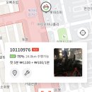 레드존부천 | 부천 공유 전기자전거 일레클 사용후기 + 반납방법