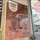 더벤티원흥 이미지