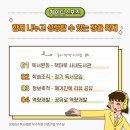 주식회사 케이디 이미지