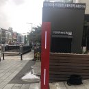 이태원 세계음식거리 이미지