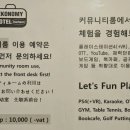 이코노미호텔인천부평점 이미지