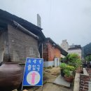 내성초 입구 이미지