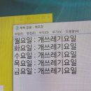 OK 이미지