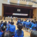 (주)동창 | 남양주소식/남양주화도농협 주부대학 총동창 명랑운동회 후기