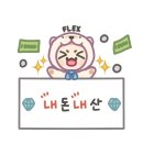 베릴리Berily - 논산시 호월로113번길 29 | 베릴리Berily