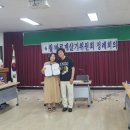 명장1동-6 이미지