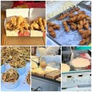 춤추는찹쌀꽈배기 선산점 | 김포 5일장 북변오일장 닭강정 꽈배기 튀김 맛집 주차꿀팁