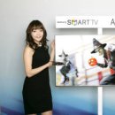 이밀리미터