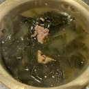 홍야장
