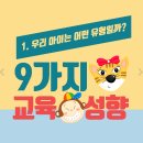 유퍼스트(주) 이미지