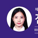 경안로25번길 네이버블로그