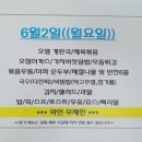 모다뷔페 네이버블로그