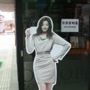 월출산고인돌펜션 | 마스터즈 사이클 투어 1차전 강진대회-1부-