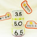 양반떡집 이미지
