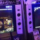 강동게임방 이미지