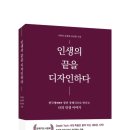 디자인410