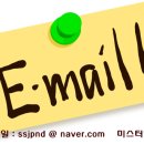 법무사사무소청호 이미지