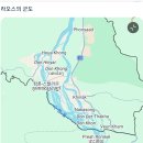 시판돈(Si Phan Don) - 역사 시인, 소요자(逍遙子) 전윤호(全允浩) 이미지